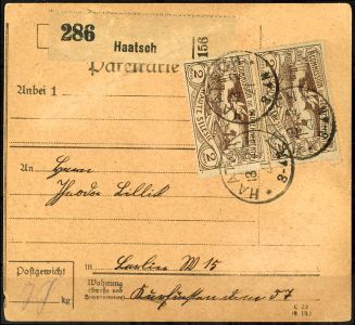 Lot 2318