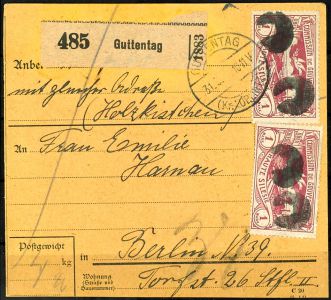 Lot 2317
