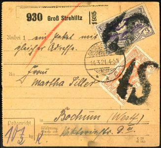 Lot 2305