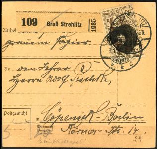 Lot 2307