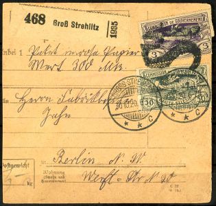 Lot 2308
