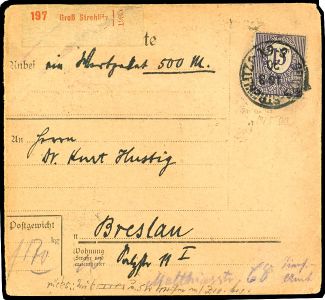 Lot 2306