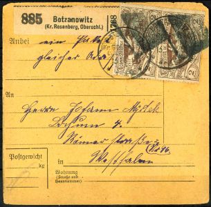 Lot 2224