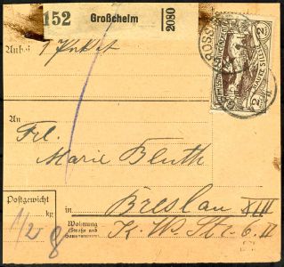 Lot 2310
