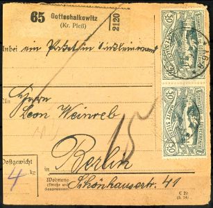 Lot 2298
