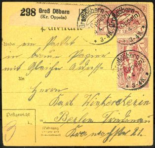 Lot 2311