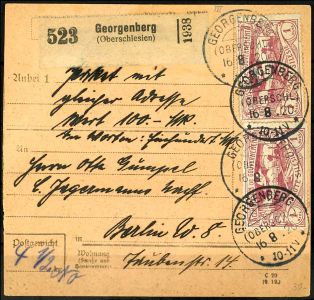 Lot 2286