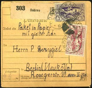 Lot 2270