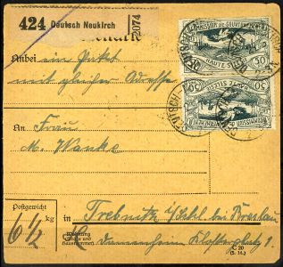 Lot 2262