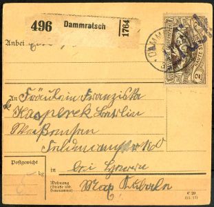 Lot 2258
