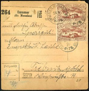 Lot 2257