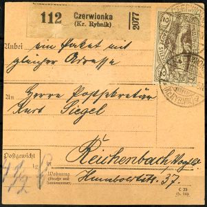 Lot 2255