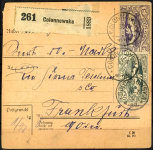 Lot 2240