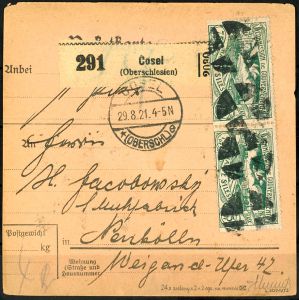 Lot 2248