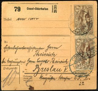 Lot 2250