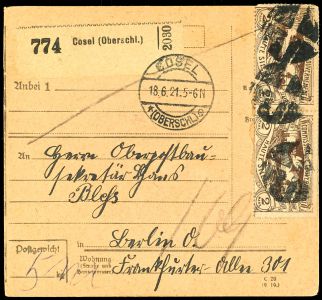 Lot 2245
