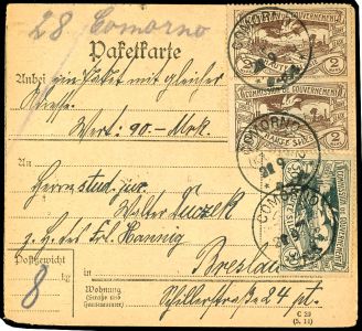 Lot 2241