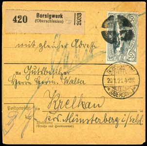 Lot 2221