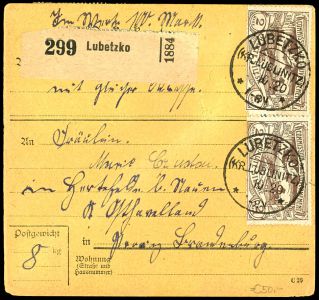 Lot 2443