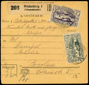 Lot 2320