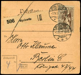 Lot 2481