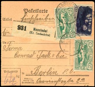 Lot 2484