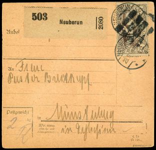 Lot 2488