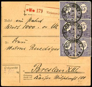 Lot 2490