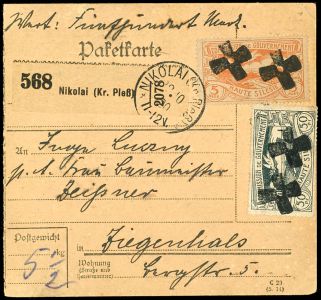 Lot 2493