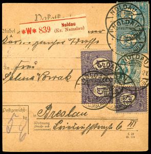 Lot 2495