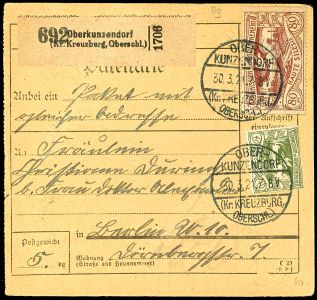 Lot 2496