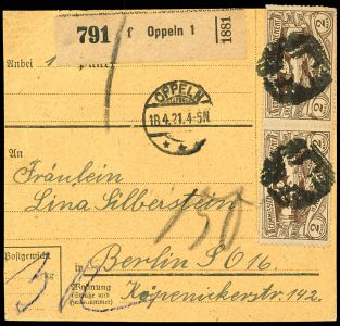 Lot 2509