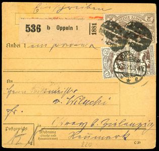 Lot 2506