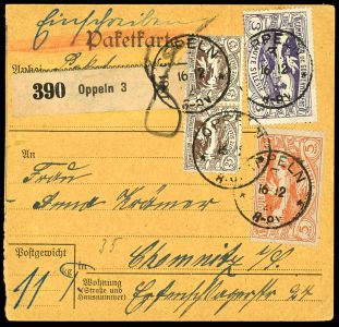 Lot 2503