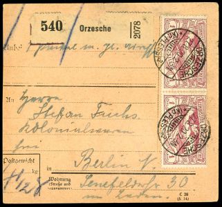 Lot 2529