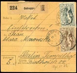 Lot 2530