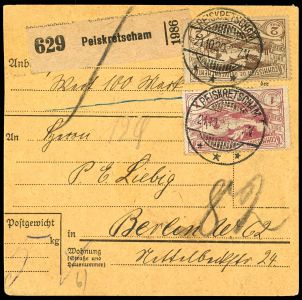 Lot 2538
