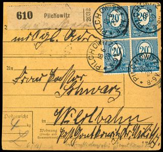 Lot 2539