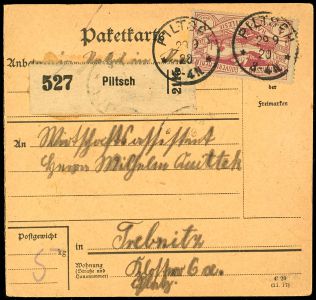 Lot 2541