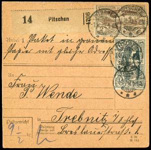Lot 2542
