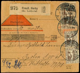 Lot 2560