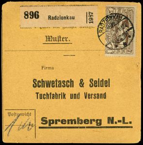 Lot 2578