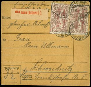 Lot 2607
