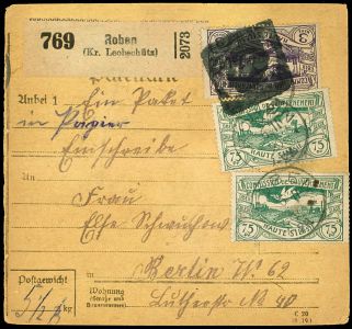 Lot 2612