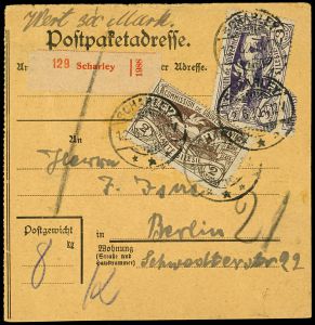 Lot 2651