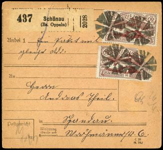 Lot 2676