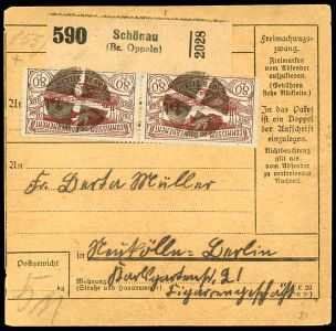 Lot 2677