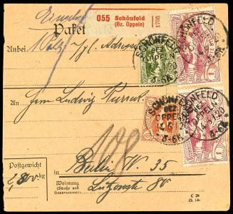 Lot 2678