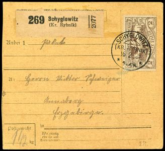 Lot 2671