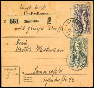 Lot 2684